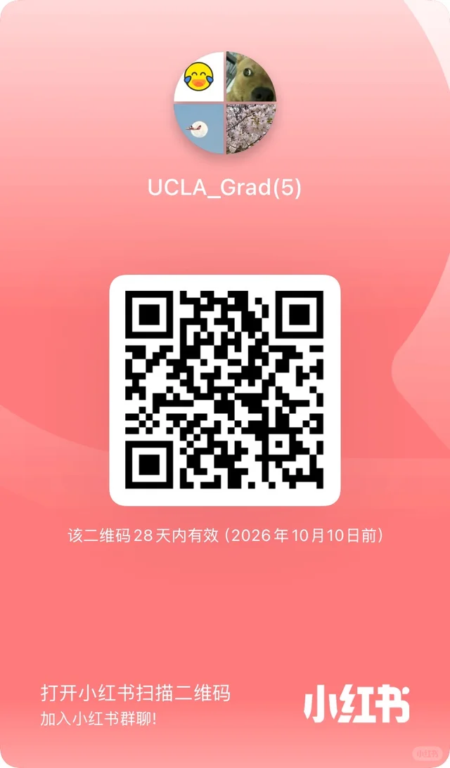 UCLA研究生群！壮大一下群聊 二维码缩略图