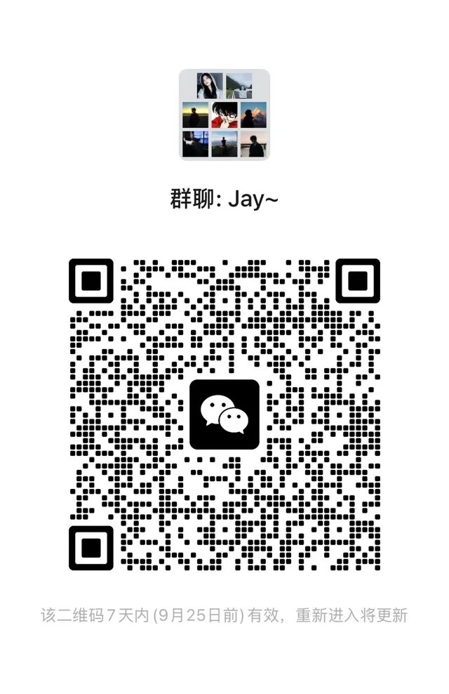 lolm群招人只招真玩 群二维码