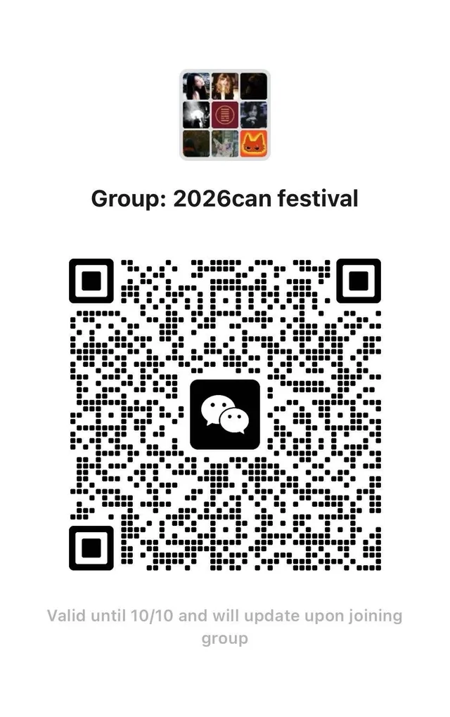 26can交流群 二维码缩略图