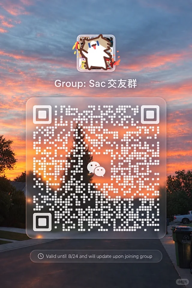 Sacramento交友群 二维码缩略图