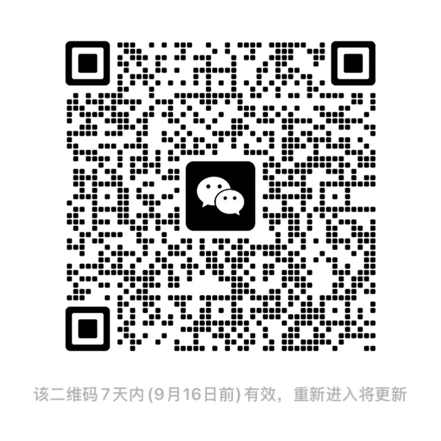 人呢人呢，摸鱼啦 二维码缩略图