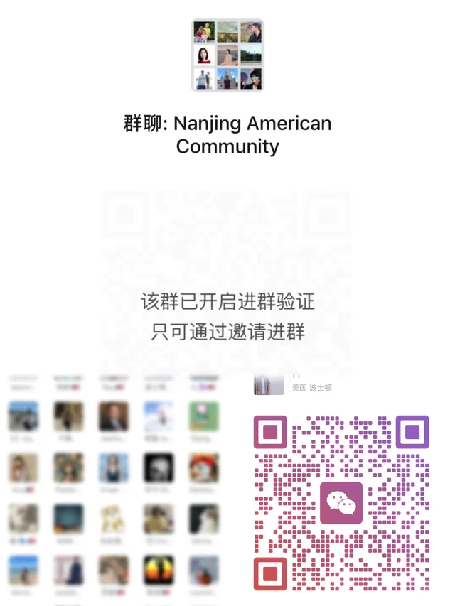 南京美国留学生，美国移民，美国留子，留学生 二维码缩略图