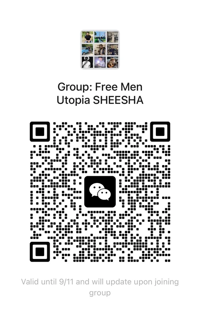 Free men utopia sheesha bar 二维码缩略图