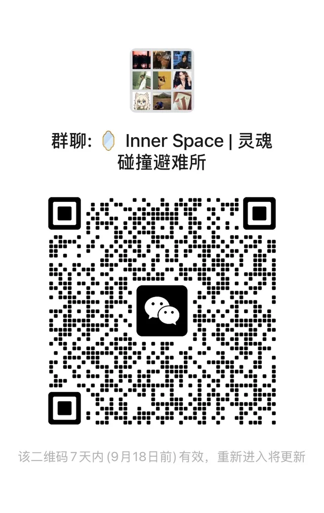 菲律宾马尼拉 | 找无聊的小伙伴 二维码缩略图