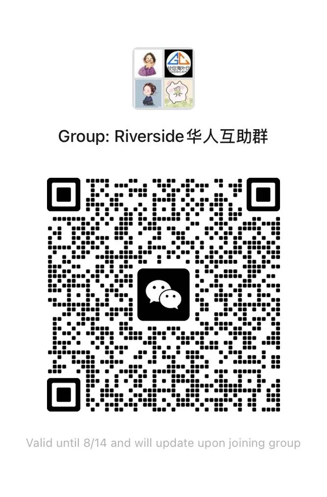 Riverside的小伙伴集合啦🙋‍♀️ 二维码缩略图