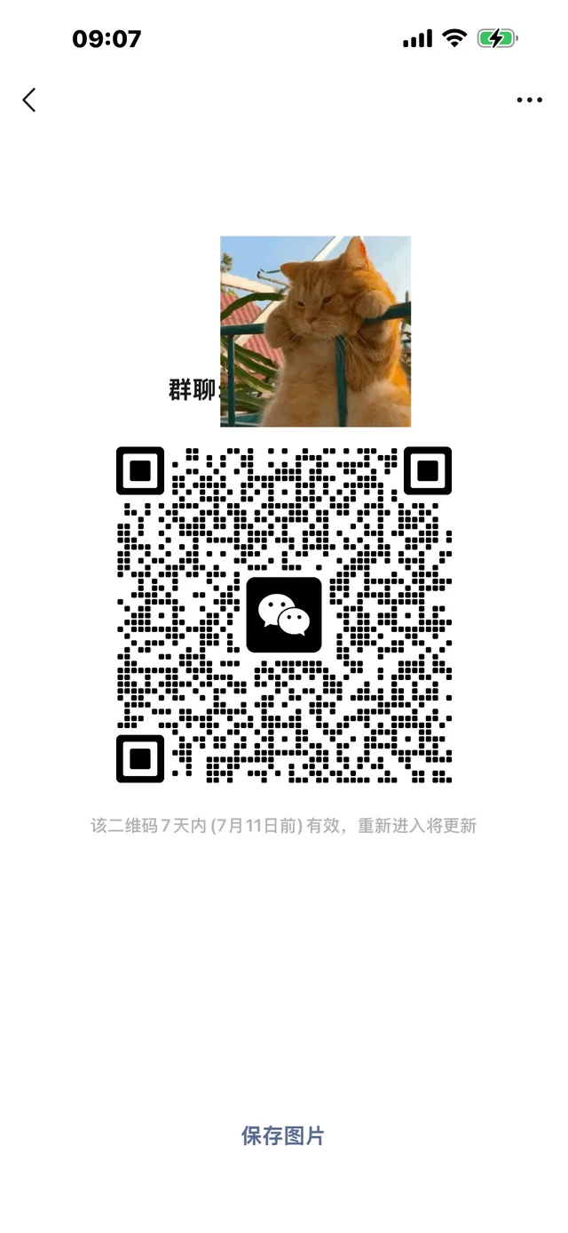 人生无趣就来吧，给你很多有趣 二维码缩略图