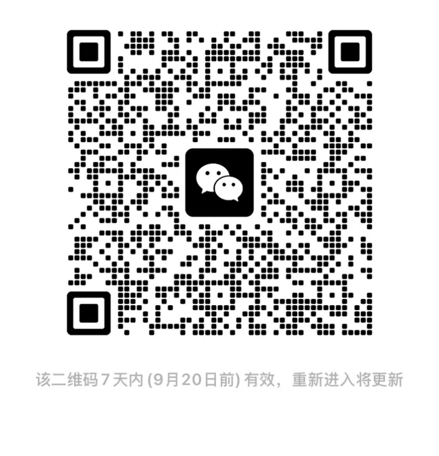 聊天摸鱼搭子群 二维码缩略图