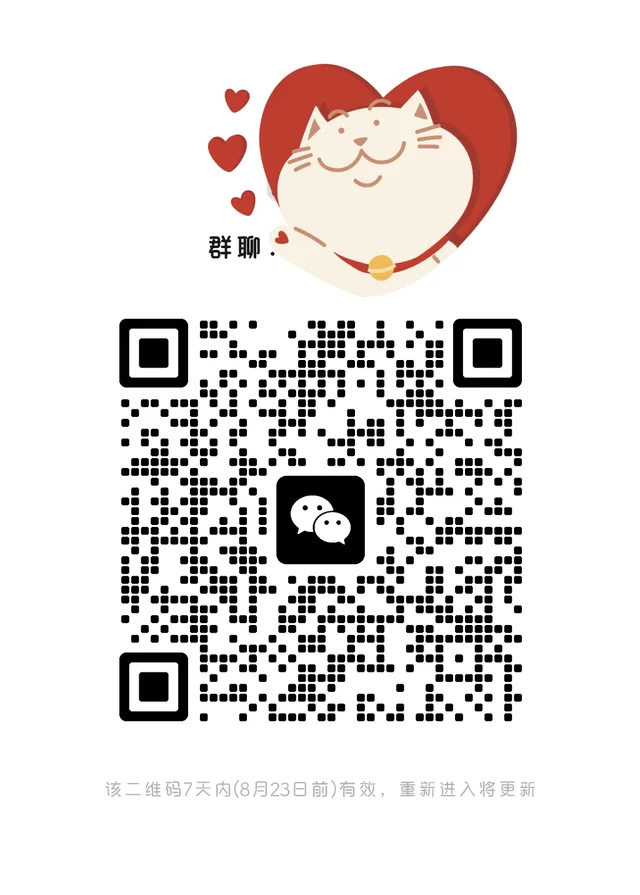 致敬🫡7080 二维码缩略图