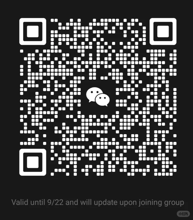 抽象群 二维码缩略图