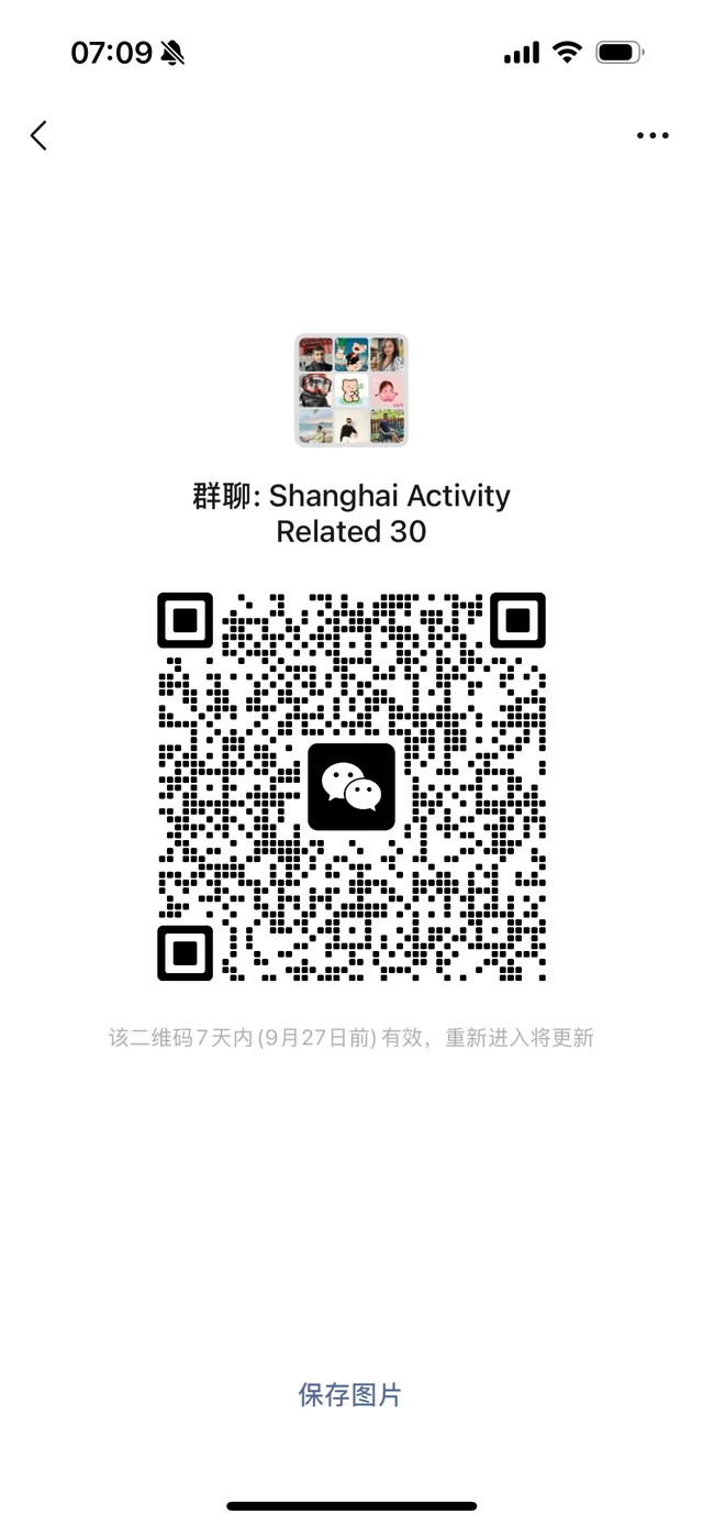 Shanghai foreigners activity groups 二维码缩略图
