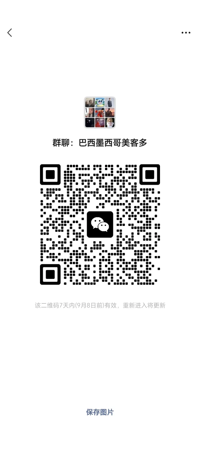 有美客多的吗 二维码缩略图
