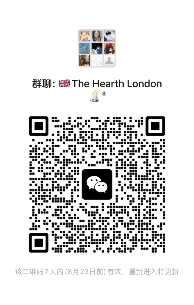 在伦敦,建了一个"客厅"🏠 群二维码