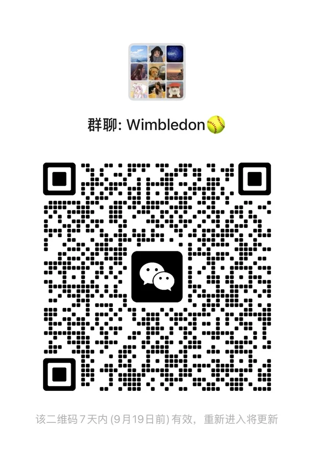 Wimbledon 网球找搭子 二维码缩略图