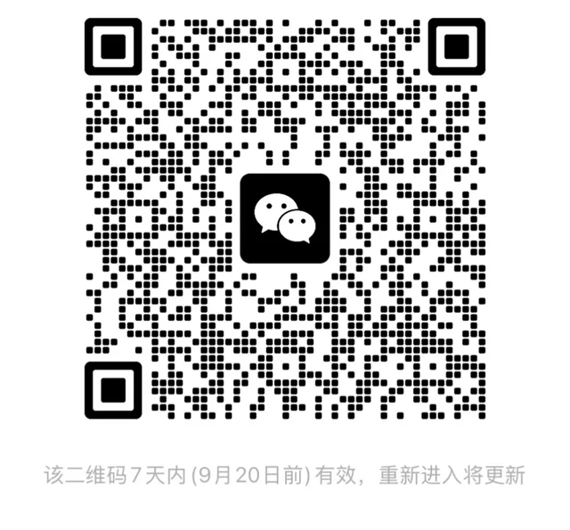 新！新！新！来了就是元老级！ 二维码缩略图