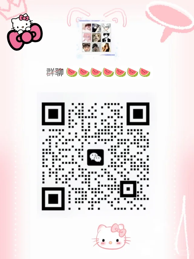 365天持续更新优质内容 二维码缩略图