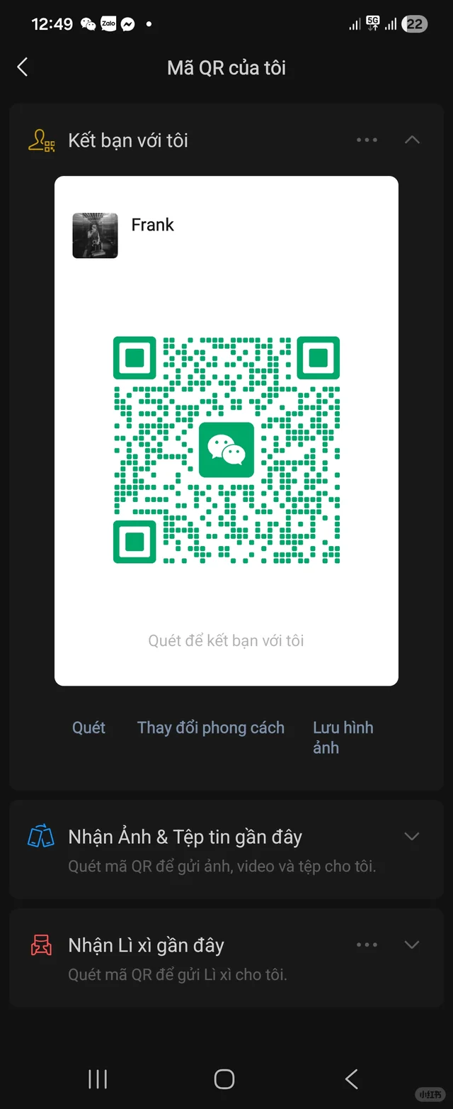 在岘港，认识中国朋友！🇻🇳🇨🇳 二维码缩略图