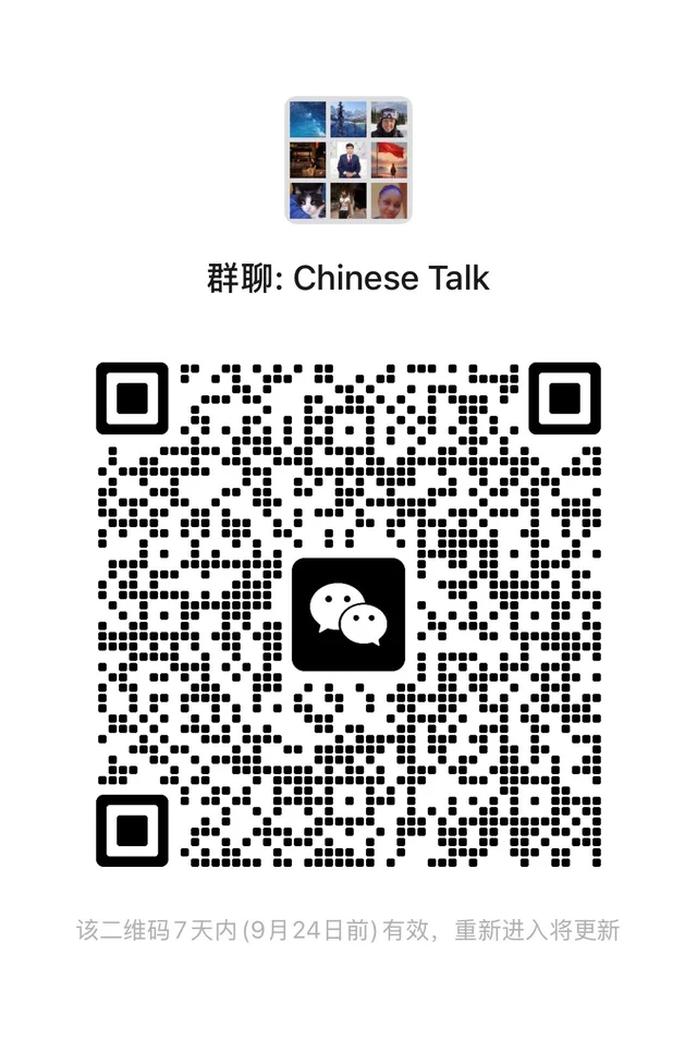 Chinese Learning 二维码缩略图