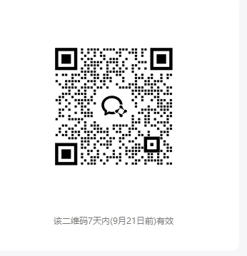 巴西本土交流群 二维码缩略图