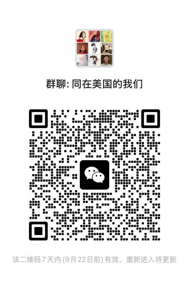 进群潜水就不用扫了 二维码缩略图