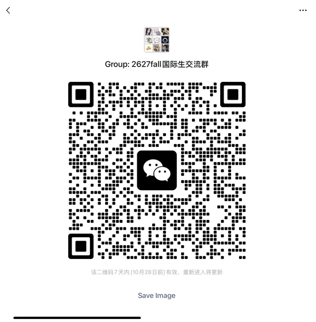 2627fall国际生交流群，大家都来！！ 二维码缩略图