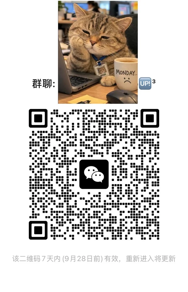欢迎广佛 群二维码