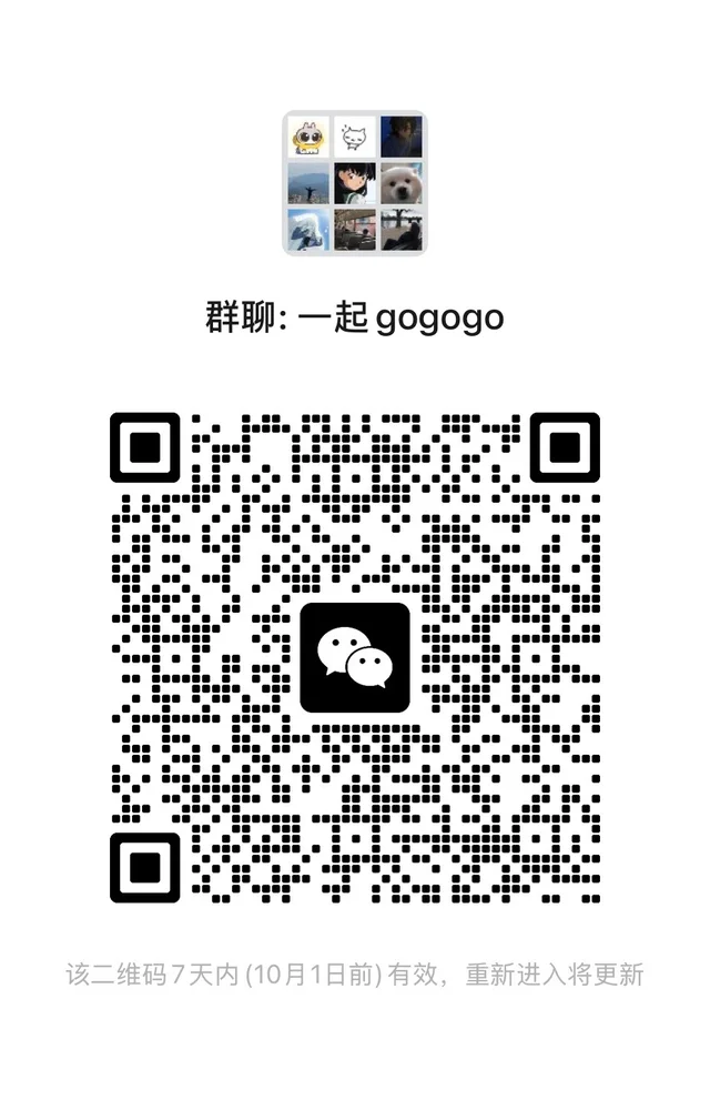 csgo小群招人了、官服,双平台都可以来 群二维码