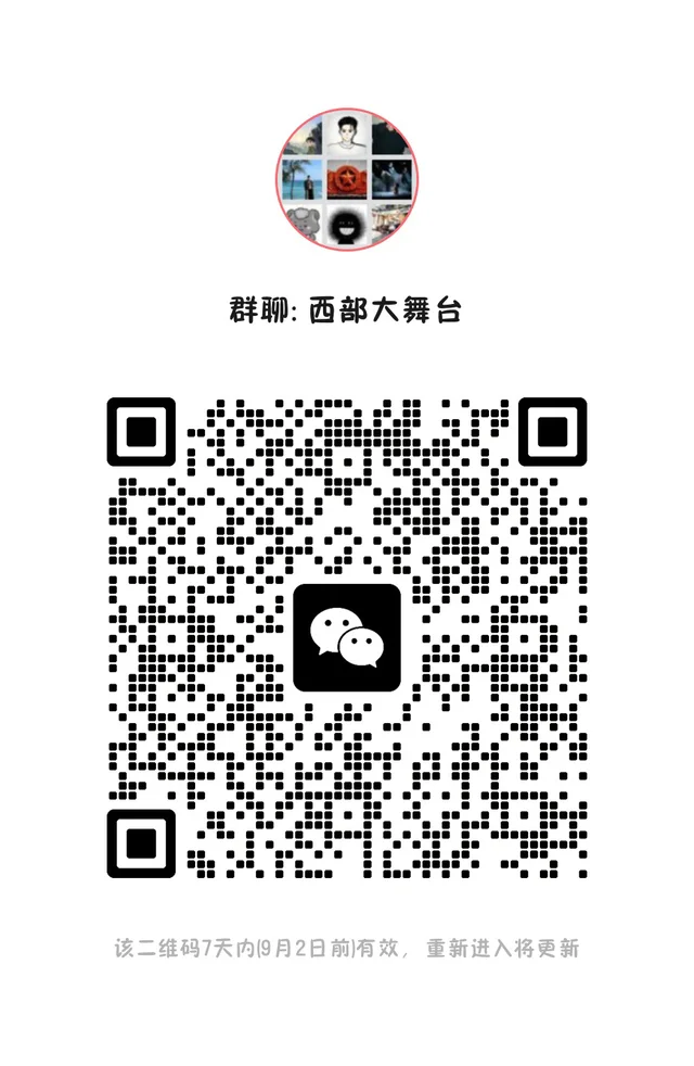 cf西部真的没有女玩家嘛😭 二维码缩略图