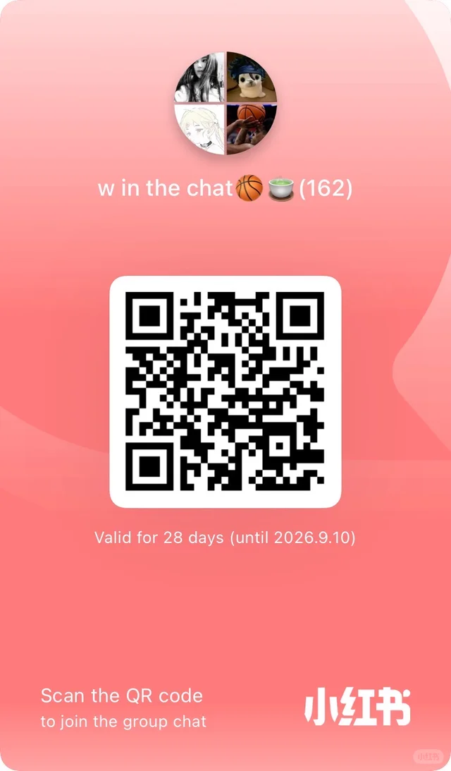 扫码进入🍠最权威的wnba群聊八卦 二维码缩略图
