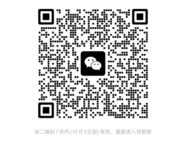 点解你仲五入来?!!?入群五使爆照!!入来!? 群二维码