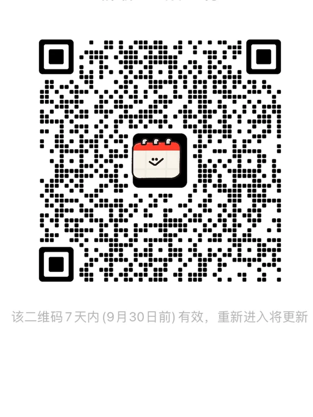 8090摸鱼聊天群 二维码缩略图