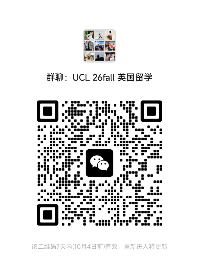 组一个UCL 26fall的新生交友互助群 二维码缩略图