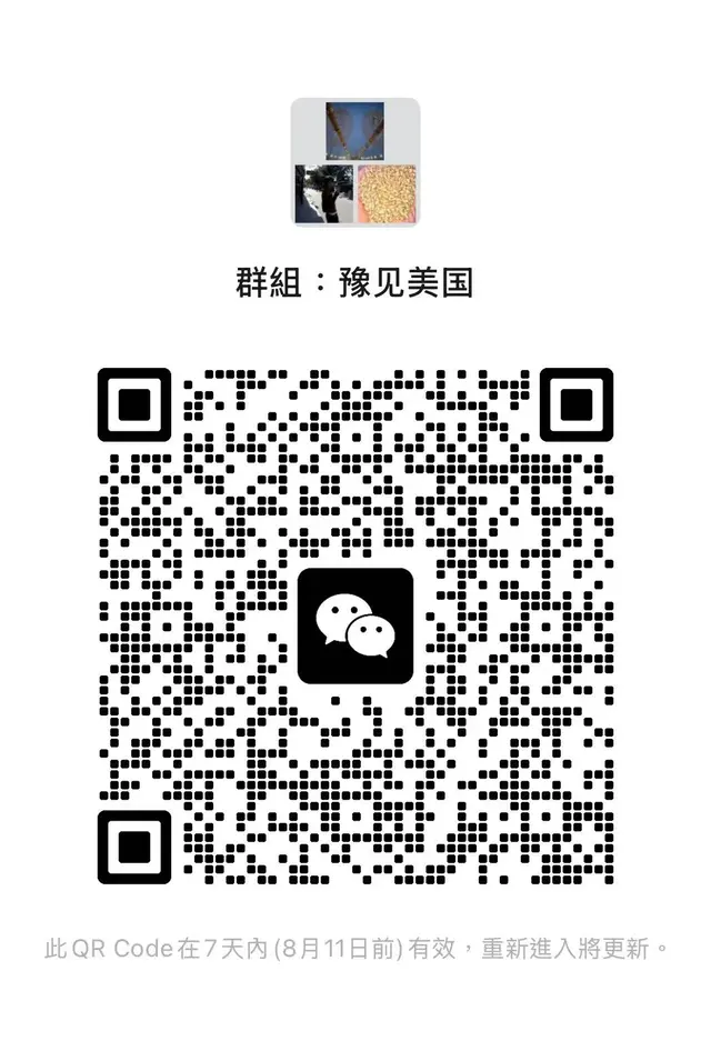 河南人在美国 二维码缩略图