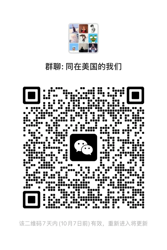 欢迎大家来唠嗑 二维码缩略图