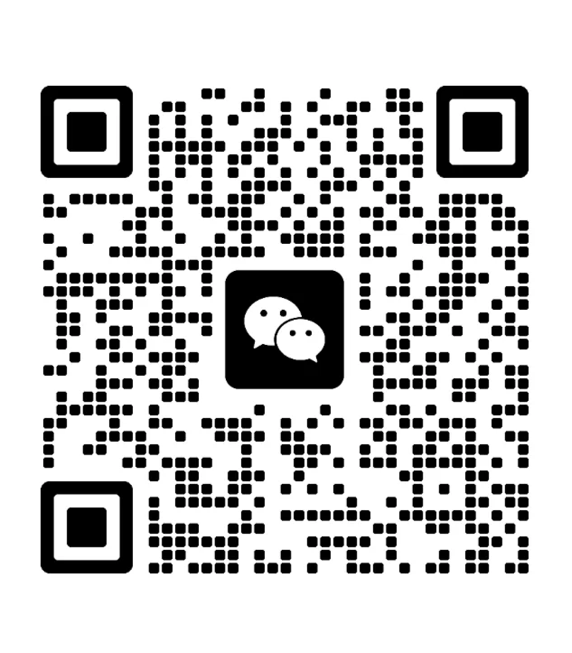 做外贸、跨境出海的集合❗❗ 二维码缩略图