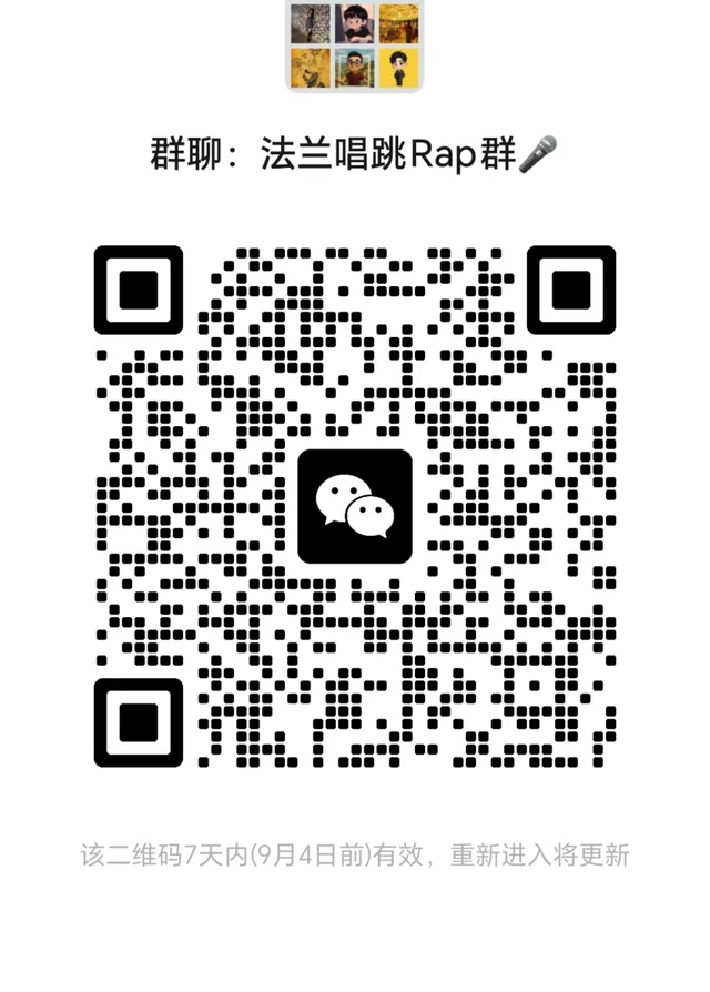 法兰KTV k 歌群，有兴趣的来 二维码缩略图