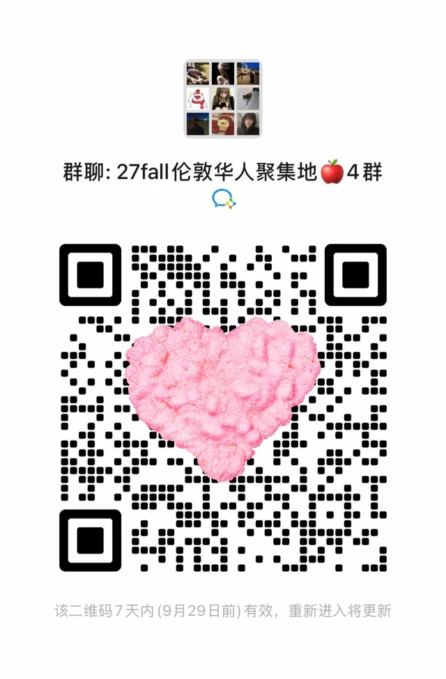 27fall伦敦华人聚集地 二维码缩略图
