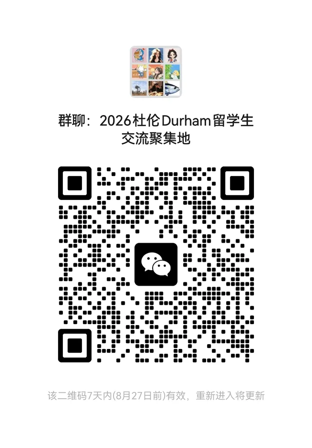 26fall杜伦这里👇 二维码缩略图
