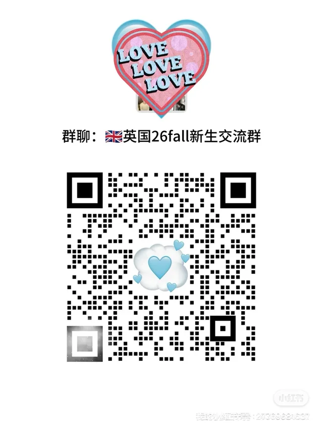 26fall英国留学生交流群🙋 二维码缩略图