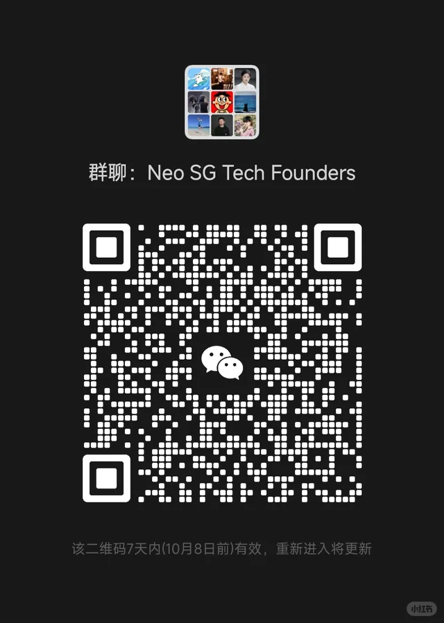 NeoSG｜一群新加坡创始人和投资人的群 二维码缩略图
