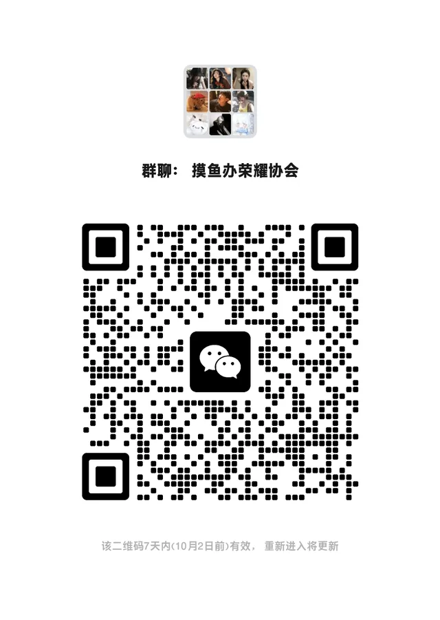 我只想打游戏。。。 二维码缩略图