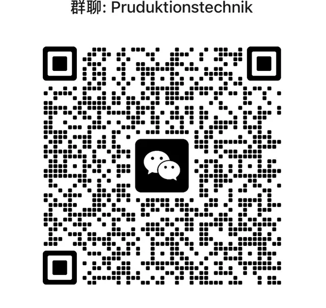🇩🇪 德国群聊,德留来加入吧 群二维码