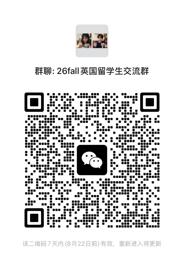 🇬🇧英国留子集合！申请/在读/毕业都欢迎 二维码缩略图