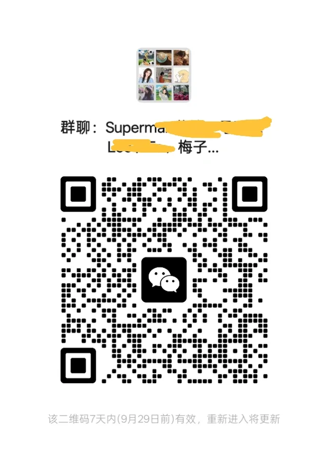 快来练英语吧 群二维码