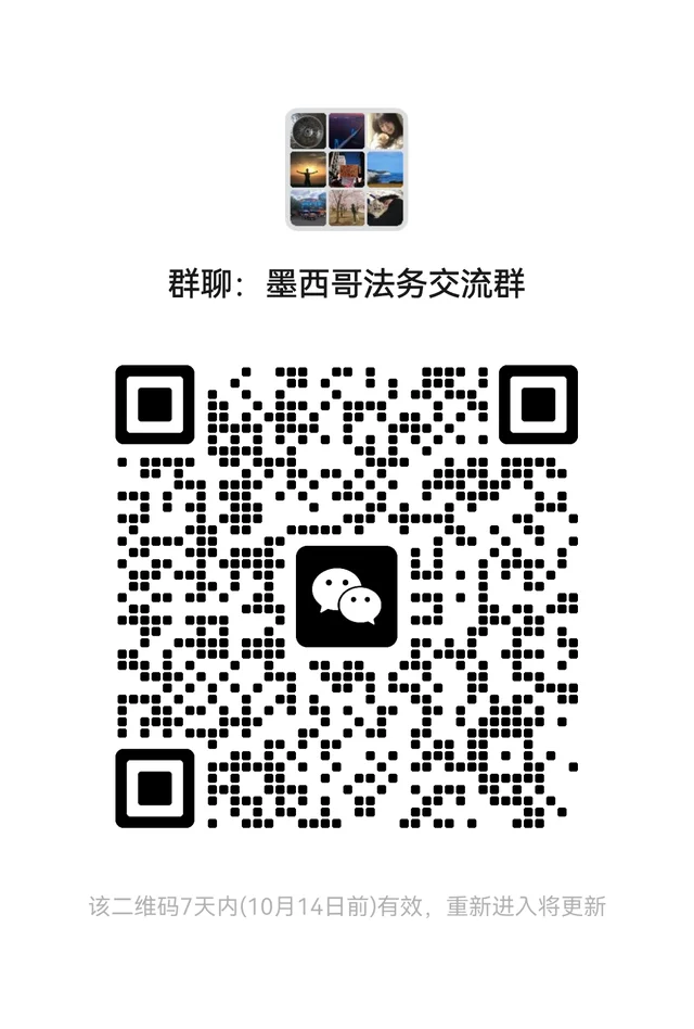 纯粹一点 二维码缩略图
