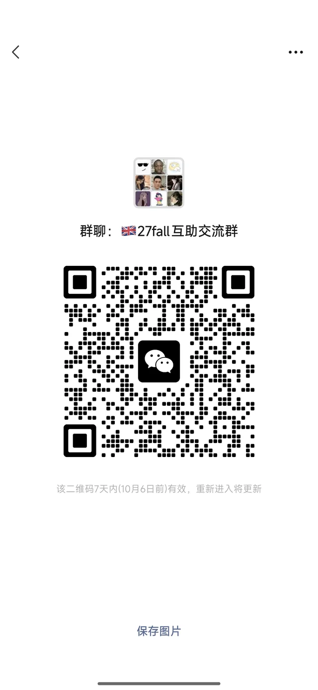 英国27fall已经有百人二手的互助的pc的都可 群二维码