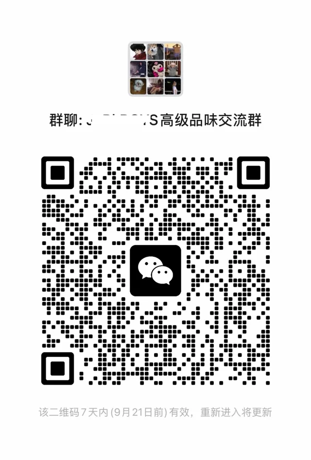 上海｜寻找同频的亚文化搭子 二维码缩略图