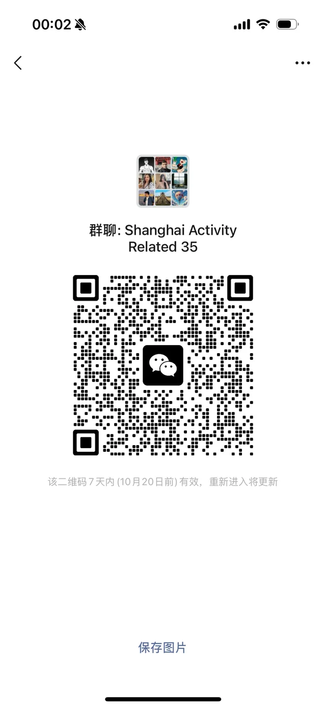 Shanghai foreigners activity groups 二维码缩略图
