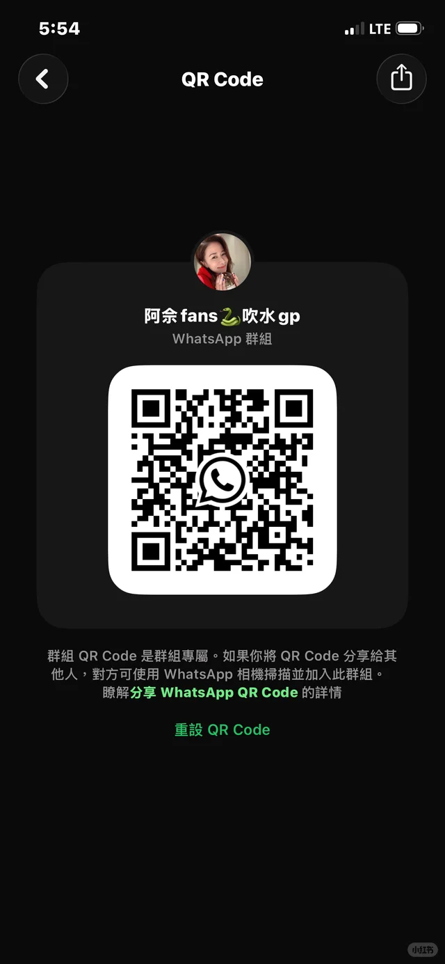 谁要加进来一起聊天？ 二维码缩略图