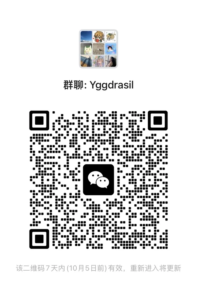 宣宣北欧华人群 二维码缩略图