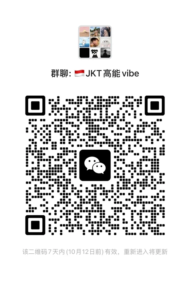 雅加达学习群 二维码缩略图